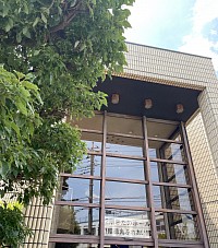 きたのホール