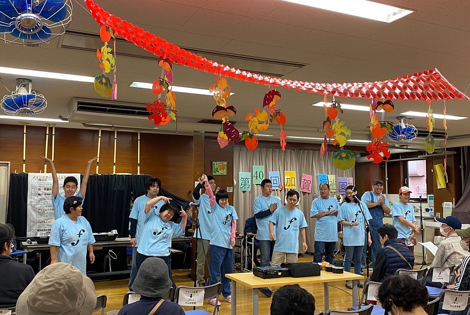 加賀福祉園祭に参加しました！