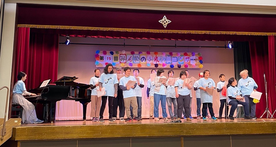 みんなのふれあいコンサートに出演しました