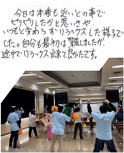 担当　役者Hさん