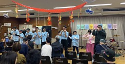 加賀福祉園
